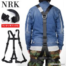 画像1: NRK フルハーネス AY-10-OT Y型ハーネス ワンタッチバックル 腿水平 フリーサイズ 使用可能質量130kg 墜落制止用器具適合 新規格 安全帯 椿モデル (1)