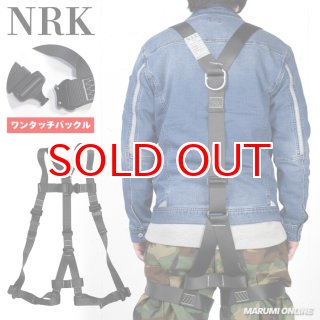 NRK フルハーネス AY-10-OT Y型ハーネス ワンタッチバックル 腿水平