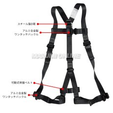 画像2: NRK フルハーネス AY-10-OT Y型ハーネス ワンタッチバックル 腿水平 フリーサイズ 使用可能質量130kg 墜落制止用器具適合 新規格 安全帯 椿モデル (2)