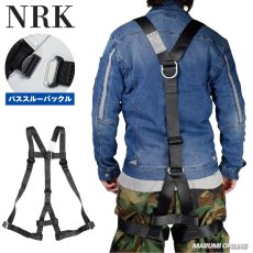画像1: NRK フルハーネス AY-10 Y型ハーネス パススルーバックル 腿水平 フリーサイズ 使用可能質量130kg 墜落制止用器具適合 新規格 安全帯 椿モデル (1)