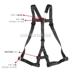 画像4: NRK フルハーネス AY-10 Y型ハーネス パススルーバックル 腿水平 フリーサイズ 使用可能質量130kg 墜落制止用器具適合 新規格 安全帯 椿モデル (4)