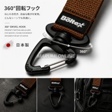 画像3: モールシステム モールリングフック ボルテックス ギア キャンプ用品  BOLTEX B-MRF (3)