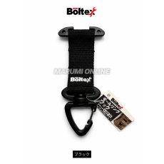 画像6: モールシステム モールリングフック ボルテックス ギア キャンプ用品  BOLTEX B-MRF (6)