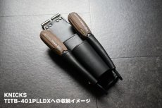 画像7: ベッセル ウッディ 貫通 ドライバー マイナス 100mm －6×100 1本入 おしゃれ ねじ回し (7)