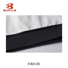 画像9: バートル BURTLE おしゃれ カッコいい バートル BURTLE ハーフジップフーディ フード 4079 裏起毛 長袖 秋冬 (9)