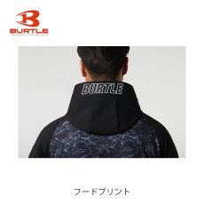 画像8: バートル BURTLE おしゃれ カッコいい バートル BURTLE ハーフジップフーディ フード 4079 裏起毛 長袖 秋冬 (8)