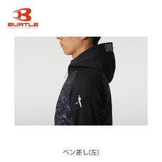 画像7: バートル BURTLE おしゃれ カッコいい バートル BURTLE ハーフジップフーディ フード 4079 裏起毛 長袖 秋冬 (7)