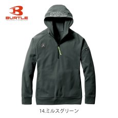 画像6: バートル BURTLE おしゃれ カッコいい バートル BURTLE ハーフジップフーディ フード 4079 裏起毛 長袖 秋冬 (6)