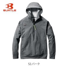 画像5: バートル BURTLE おしゃれ カッコいい バートル BURTLE ハーフジップフーディ フード 4079 裏起毛 長袖 秋冬 (5)