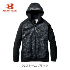 画像4: バートル BURTLE おしゃれ カッコいい バートル BURTLE ハーフジップフーディ フード 4079 裏起毛 長袖 秋冬 (4)