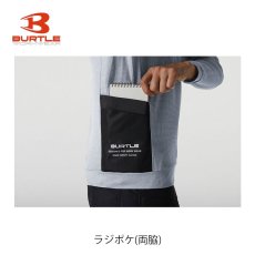 画像8: バートル BURTLE おしゃれ カッコいい エンジニアシャツ 4080 ワッフル 長袖シャツ 秋冬 作業着 作業服 Tシャツ ロンT (8)