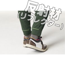 画像11: バートル BURTLE おしゃれ カッコいい 2023-2024 秋冬 新作 防風ジョガーパンツ 保温 防風 ストレッチ 撥水 472 (11)