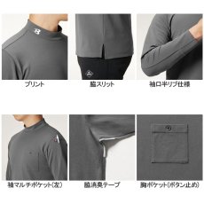 画像6: バートル モックネックドライロングTシャツ 655 吸水速乾 ドライ ストレッチ 作業着 作業服 オールシーズン 年間素材 【2023-2024年AW 新作】 (6)