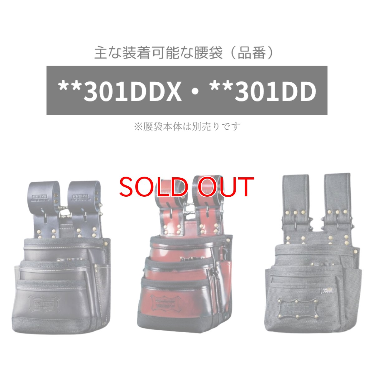 画像2: KNICKS ニックス BA-01 Lサイズ コーデュラバリスティック製 インナーケース (2)