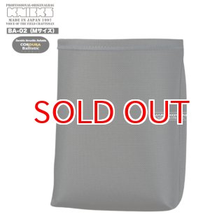 ニックスバリスティック腰袋インナーケースBA-02 KNICKS ニックス BA-02 Mサイズ コーデュラバリスティック製