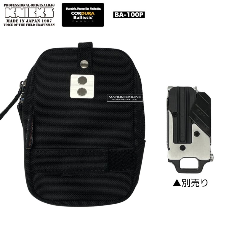 ニックス KNICKS BA-100P コーデュラ バリスティック 生地 セフ 対応