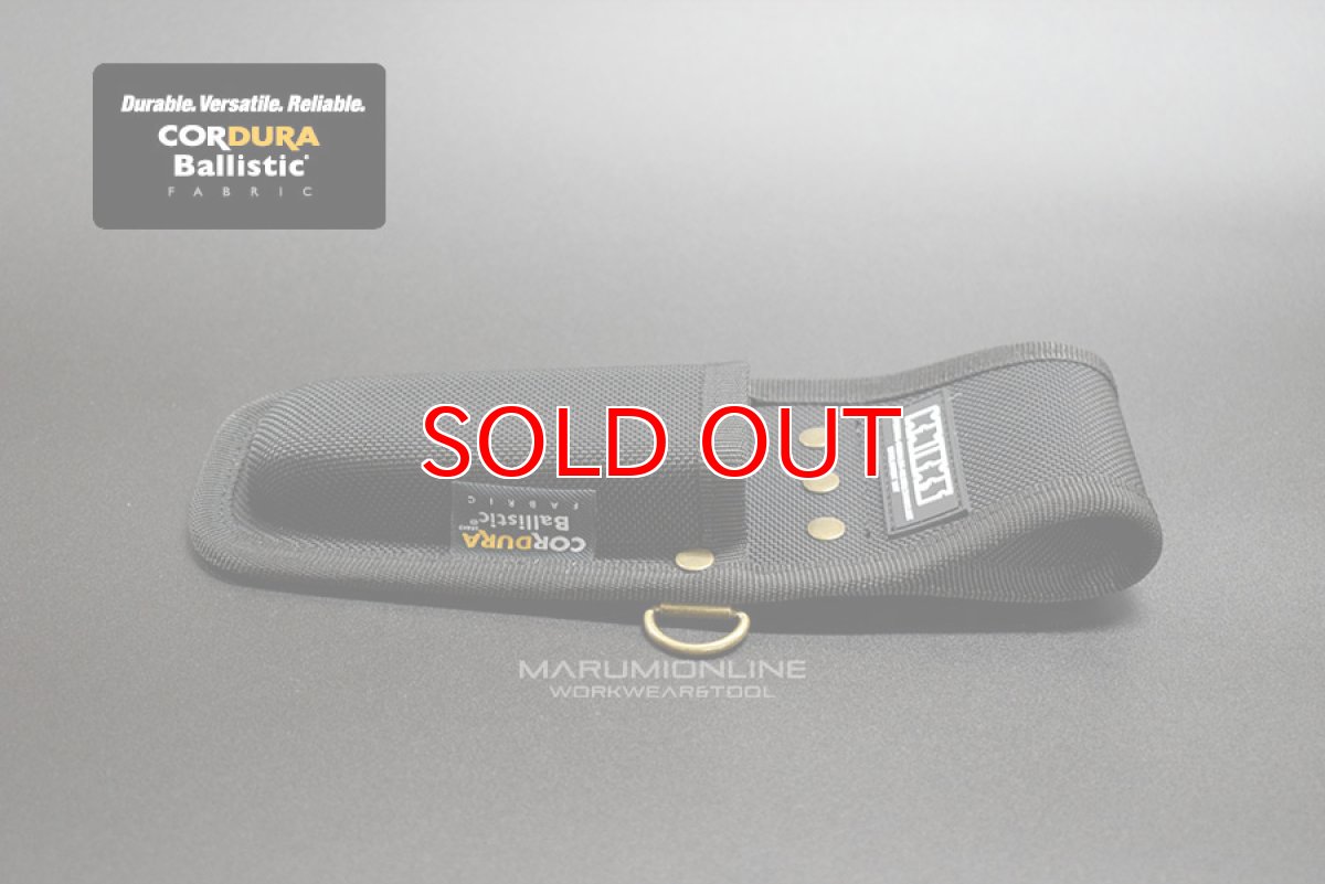 画像6: KNICKS ニックス BA-100CN EVA コーデュラ バリスティック生地 底付き カッターホルダー 腰道具 工具差し 工具ホルダー DIY (6)