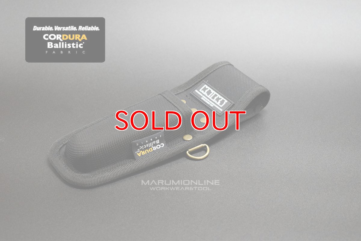 画像5: KNICKS ニックス BA-100CN EVA コーデュラ バリスティック生地 底付き カッターホルダー 腰道具 工具差し 工具ホルダー DIY (5)