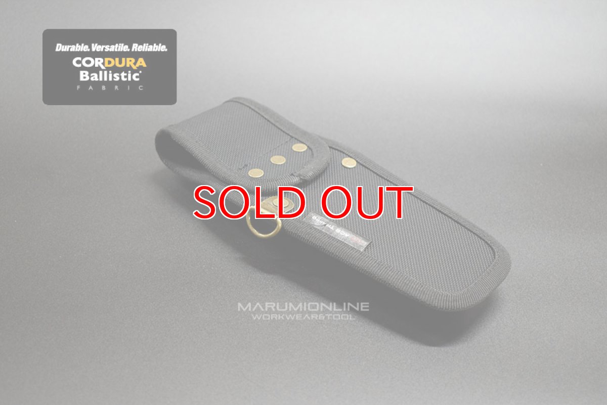 画像4: KNICKS ニックス BA-100CN EVA コーデュラ バリスティック生地 底付き カッターホルダー 腰道具 工具差し 工具ホルダー DIY (4)