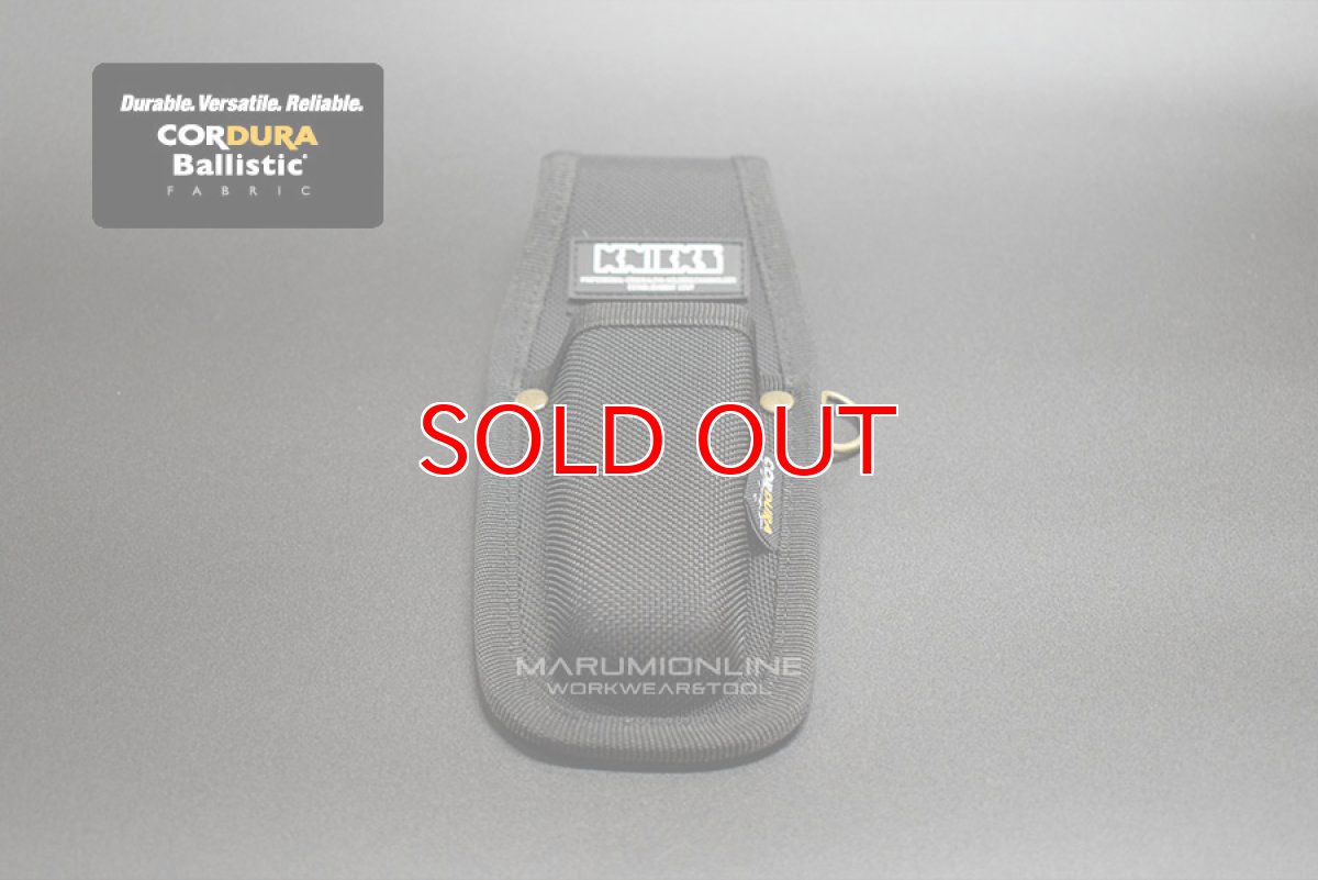 画像3: KNICKS ニックス BA-100CN EVA コーデュラ バリスティック生地 底付き カッターホルダー 腰道具 工具差し 工具ホルダー DIY (3)