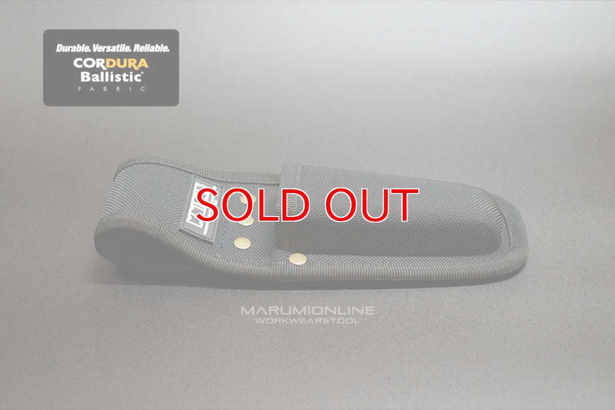 画像2: KNICKS ニックス BA-100CN EVA コーデュラ バリスティック生地 底付き カッターホルダー 腰道具 工具差し 工具ホルダー DIY (2)