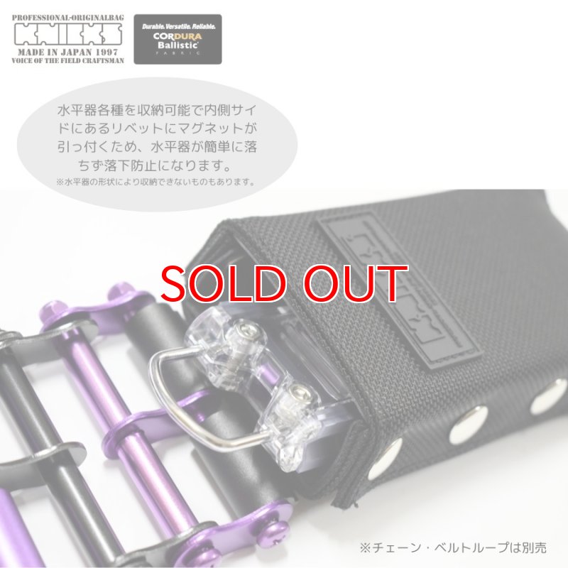 ニックス 腰道具 KNICKS 公認カスタム BA-100LDX コーデュラバリ