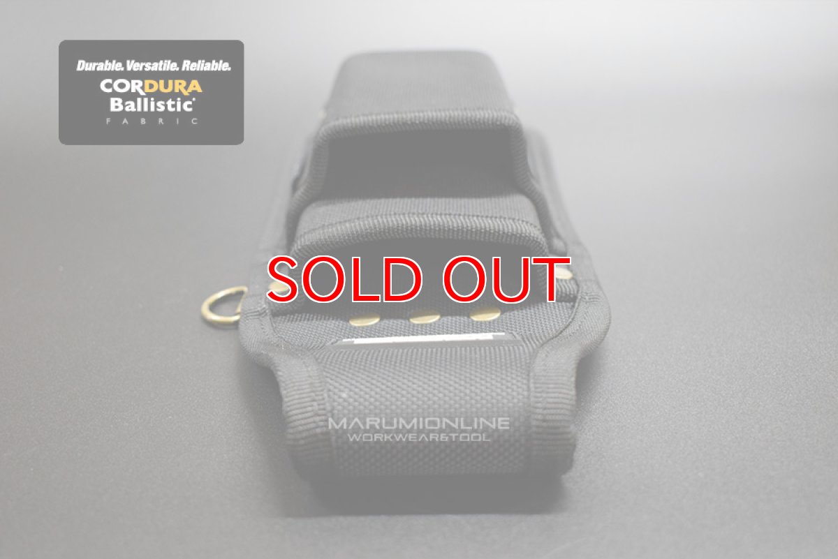 画像8: KNICKS ニックス BA-102GB EVA コーデュラ バリスティック生地 底付き 2P ホルダー 腰道具 工具差し 工具ホルダー DIY (8)