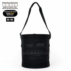 画像1: ニックス KNICKS BA-185 腰道具 コーデュラ バリスティック生地 小物 バケツ バリスティック 補強 (1)