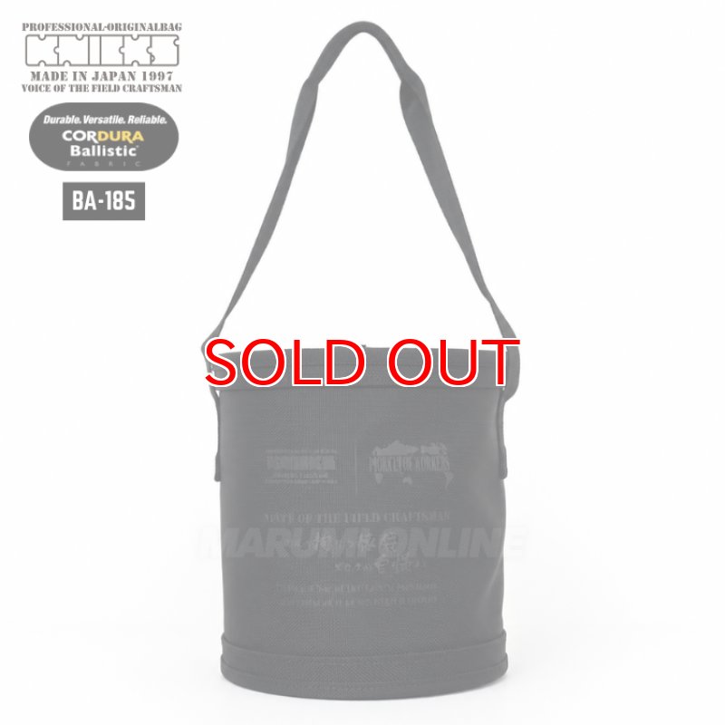 ニックス KNICKS BA-185 腰道具 コーデュラ バリスティック生地 小物 