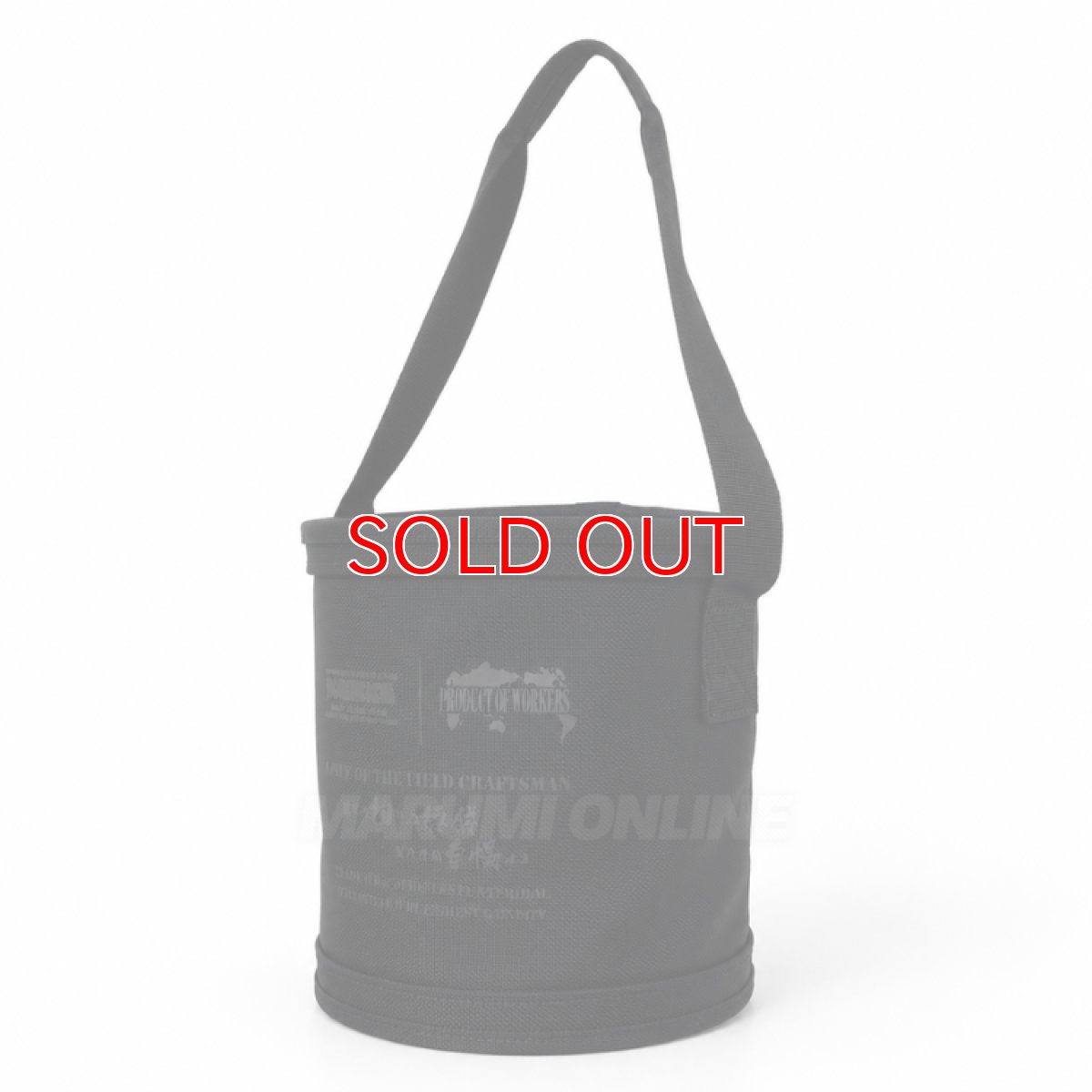 画像2: ニックス KNICKS BA-185 腰道具 コーデュラ バリスティック生地 小物 バケツ バリスティック 補強 (2)