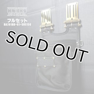 腰袋 - マルミオンラインショップ
