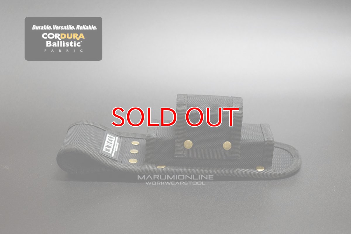 画像7: KNICKS ニックス BA-201MS EVA コーデュラ バリスティック生地 モンキー ラチェット 2P  腰道具 工具差し 工具ホルダー DIY (7)