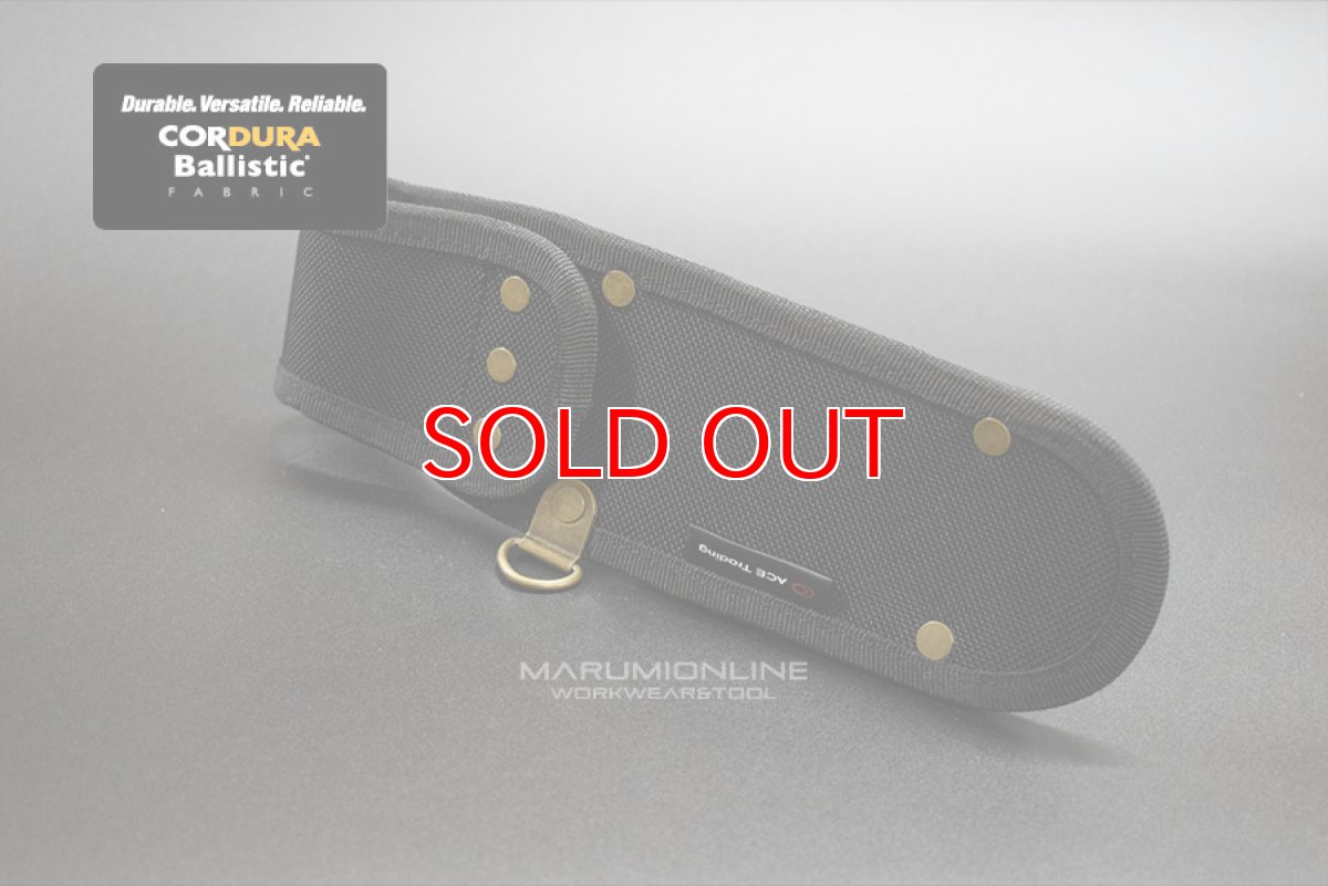 画像3: KNICKS ニックス BA-201MS EVA コーデュラ バリスティック生地 モンキー ラチェット 2P  腰道具 工具差し 工具ホルダー DIY (3)