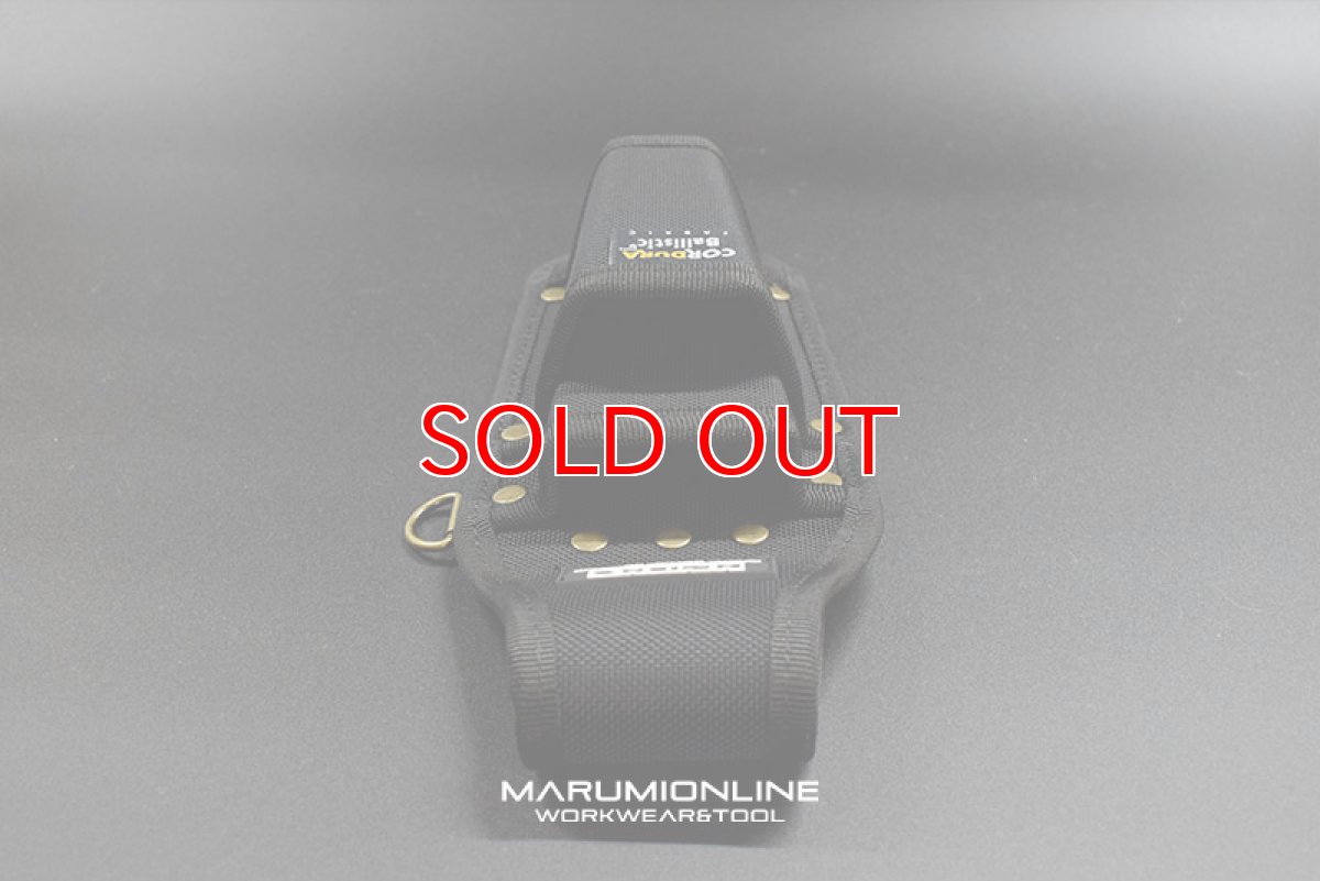 画像6: ニックス 腰道具 KNICKS BA-201PA EVA コーデュラ バリスティック生地  ニッパー モンキー 2P 工具差し 工具ホルダー DIY (6)