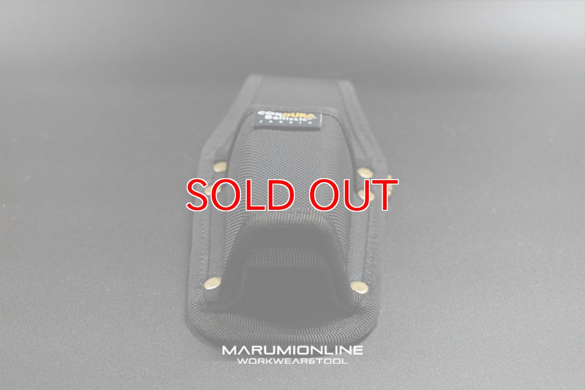 画像4: ニックス 腰道具 KNICKS BA-201PA EVA コーデュラ バリスティック生地  ニッパー モンキー 2P 工具差し 工具ホルダー DIY (4)