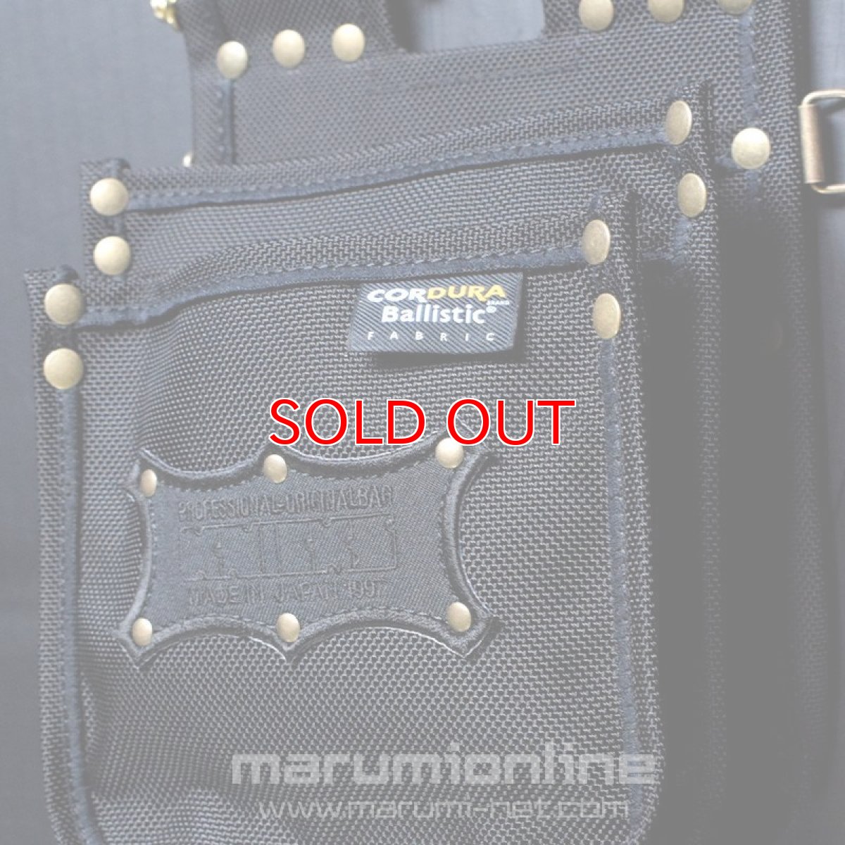 画像2: [ 即日出荷 ] KNICKS ニックス BA201TB + SUS15G + G-1 フルセット品 コーデュラ バリスティックナイロン 腰袋 腰道具 (2)