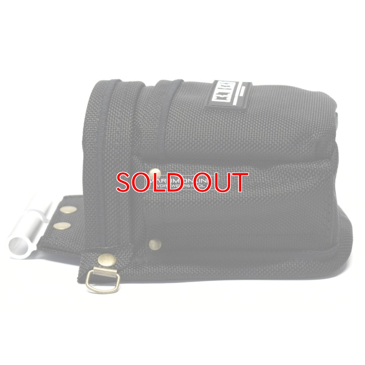 画像9: ニックス KNICKS BA-202VADX アルミ金具背台補強タイプ 全天候型バリスティック生地コーデュラ生地小物腰袋 (9)