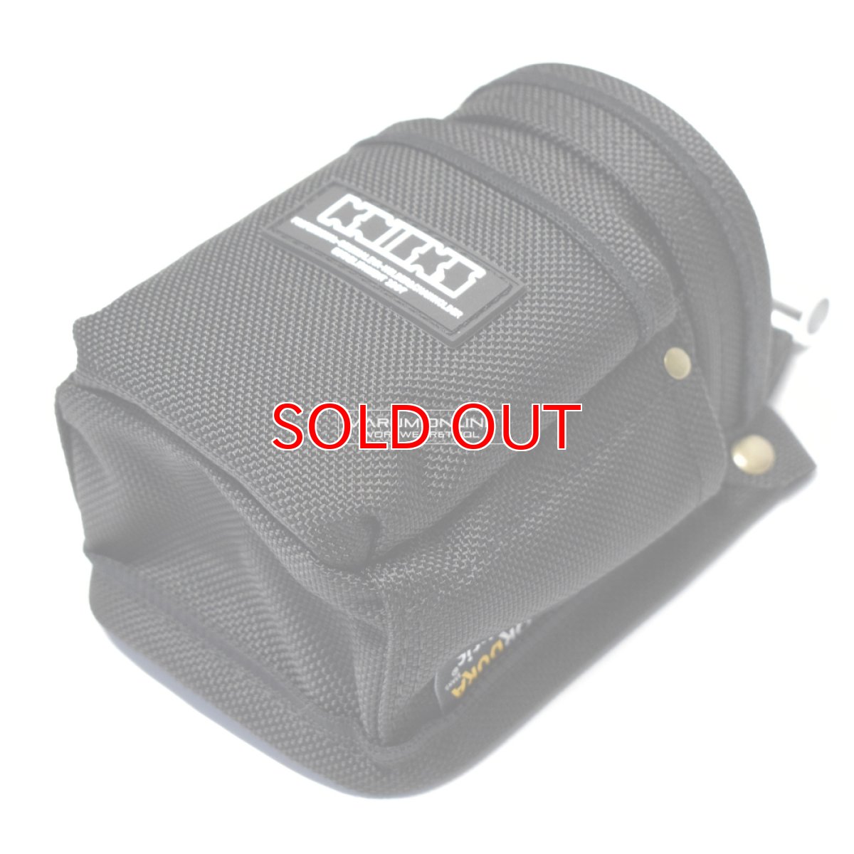 画像7: ニックス KNICKS BA-202VADX アルミ金具背台補強タイプ 全天候型バリスティック生地コーデュラ生地小物腰袋 (7)