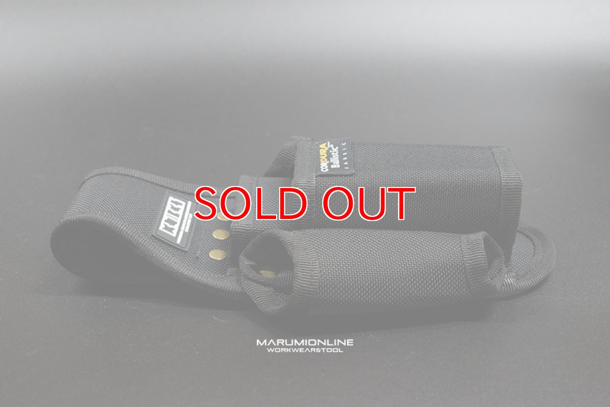 画像3: ニックス 腰道具 KNICKS BA-401PLN EVA コーデュラ バリスティック生地 ペンチ ドライバー 4P 工具ホルダー DIY (3)
