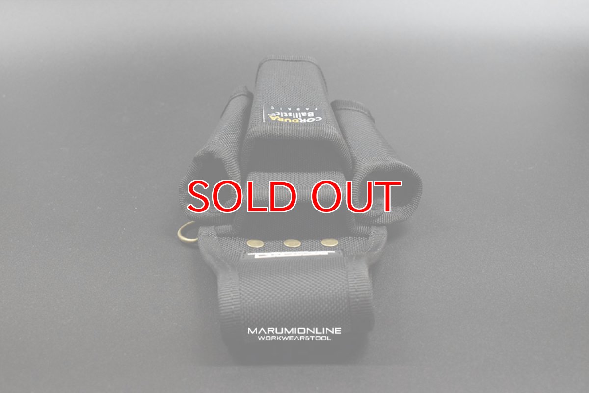 画像2: ニックス 腰道具 KNICKS BA-401PLN EVA コーデュラ バリスティック生地 ペンチ ドライバー 4P 工具ホルダー DIY (2)