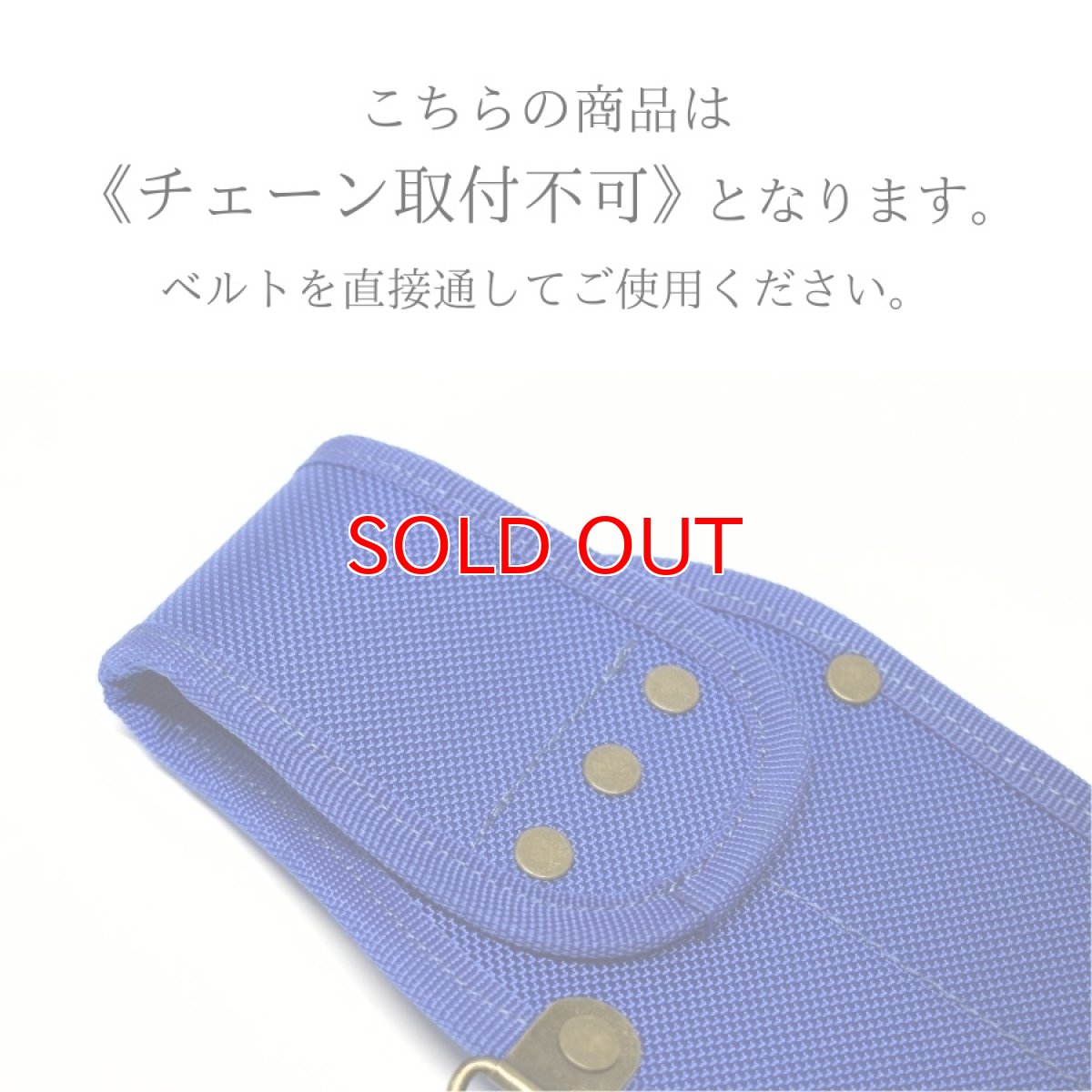 画像2: ニックス 腰道具 KNICKS BABL-303PN EVA コーデュラ バリスティック生地 ペンチ ニッパー 3P ホルダー 工具差し 工具ホルダー DIY (2)