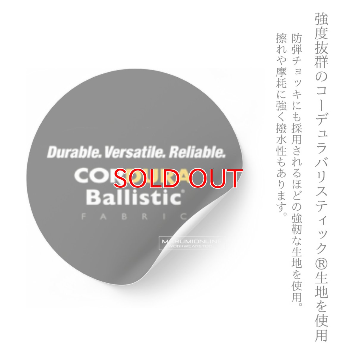 画像3: ニックス 腰道具 KNICKS BABL-100JN EVA コーデュラ バリスティック生地 ペン型ドライバー ホルダー 工具差し 工具ホルダー DIY (3)