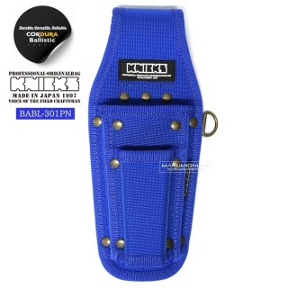 楽天市場】KNICKS ニックス 腰道具 KB-303PLLDX3 3段 ホルダー
