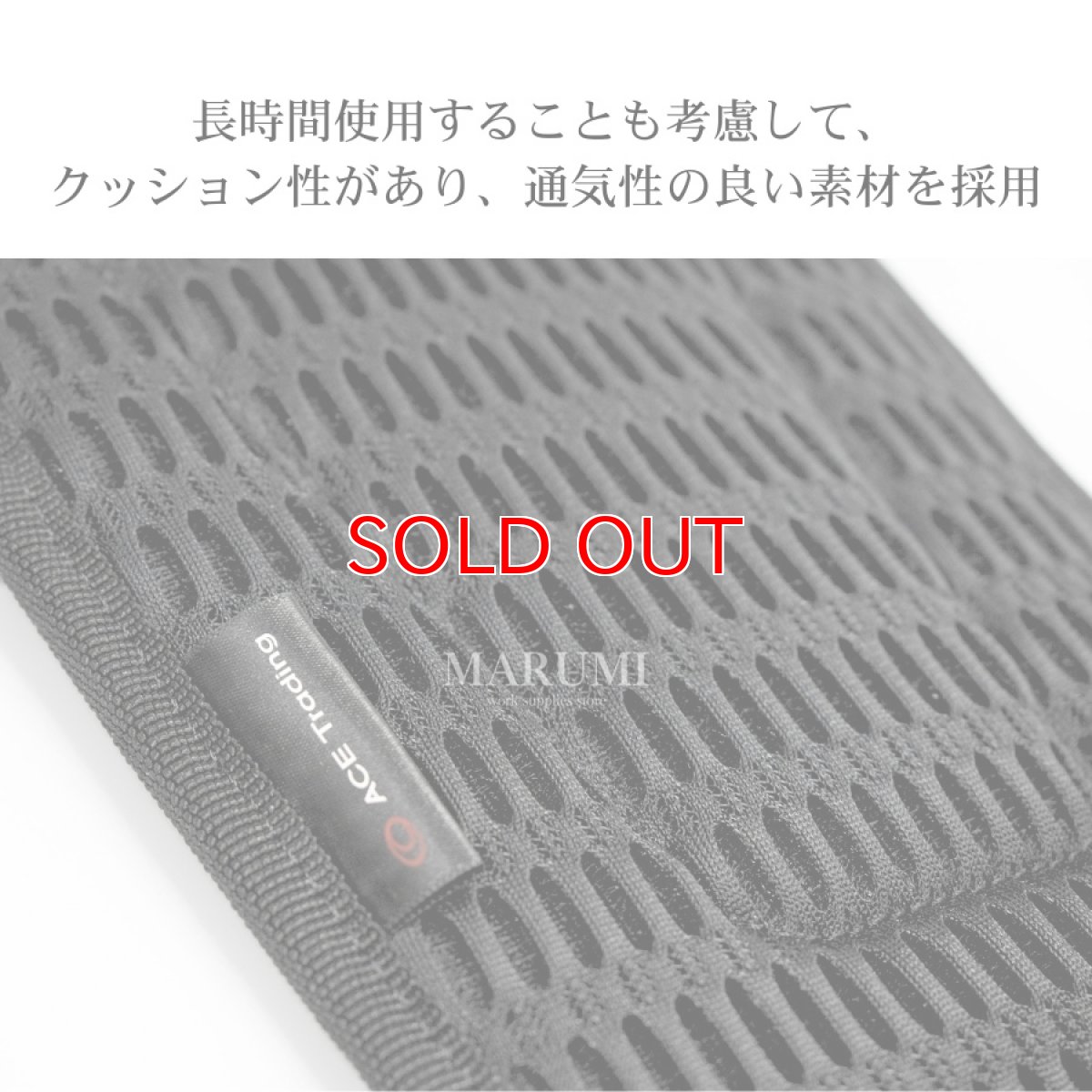 画像6: ニックス 腰道具 KNICKS コーデュラ バリスティック サスペンダー Y型フルハーネス用 背あてパット 背中パット BA-BP (6)