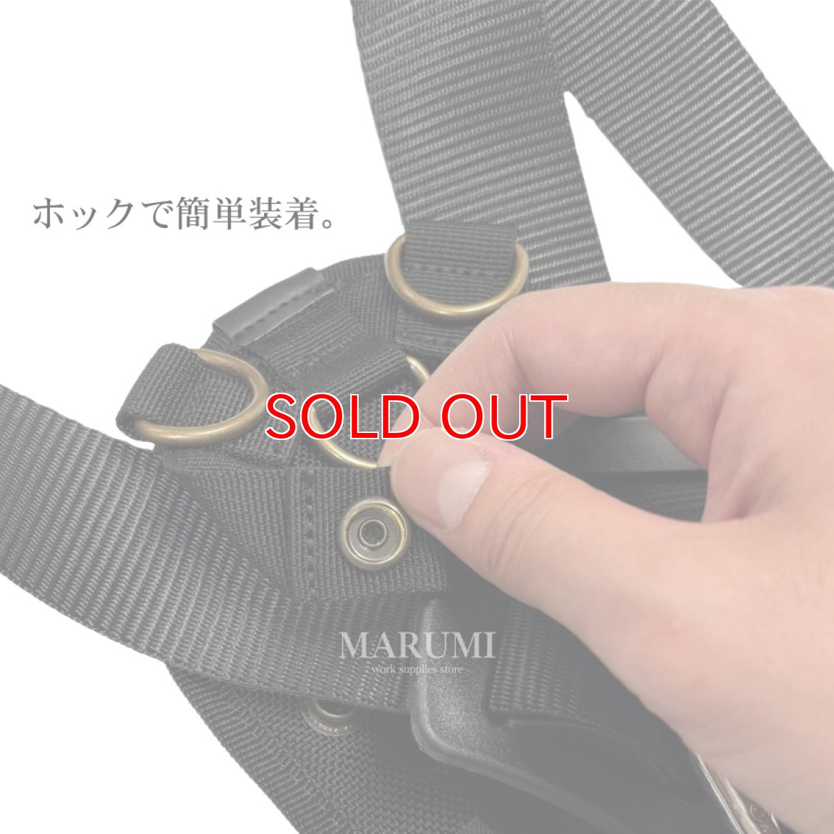 画像5: ニックス 腰道具 KNICKS コーデュラ バリスティック サスペンダー Y型フルハーネス用 背あてパット 背中パット BA-BP (5)