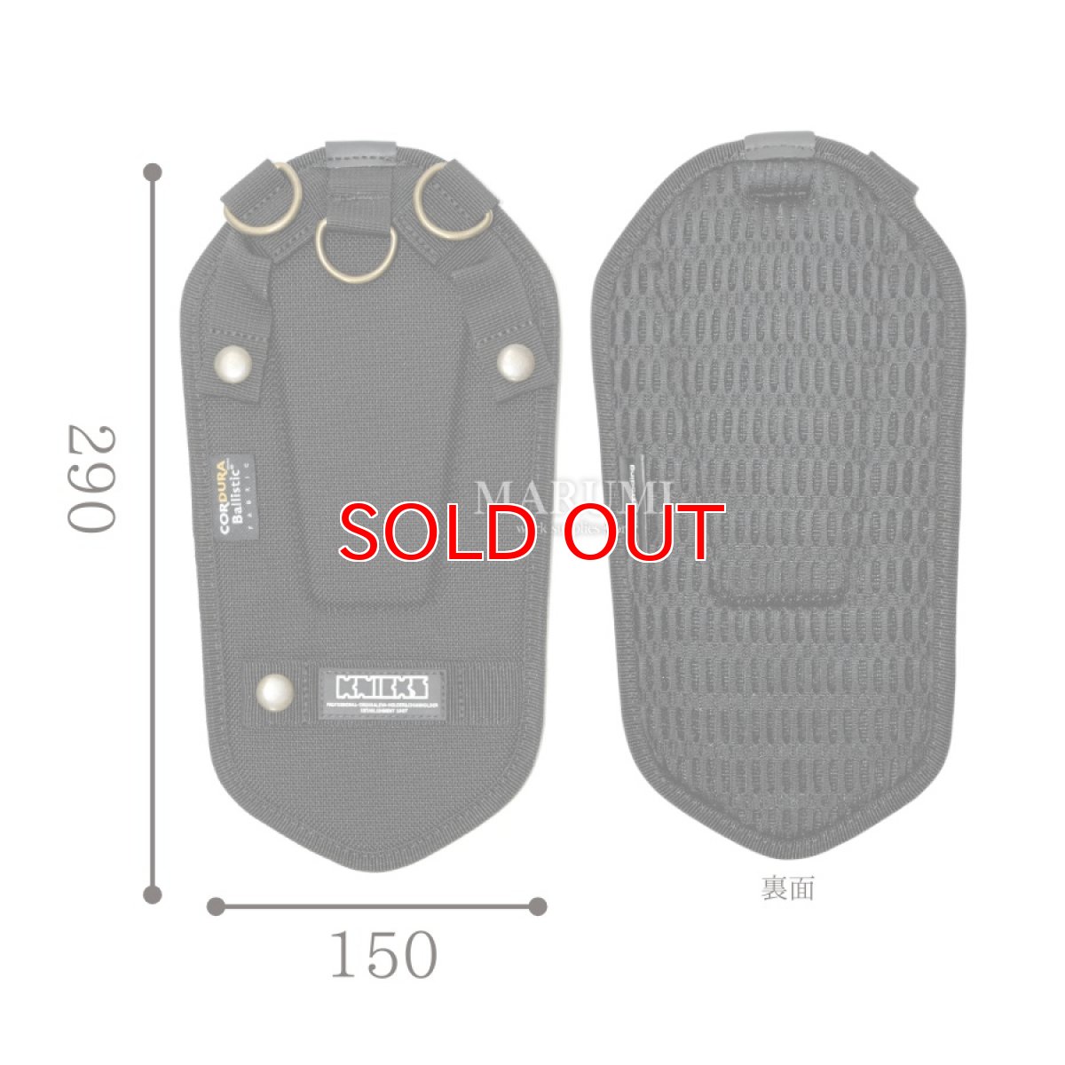 画像7: ニックス 腰道具 KNICKS コーデュラ バリスティック サスペンダー Y型フルハーネス用 背あてパット 背中パット BA-BP (7)