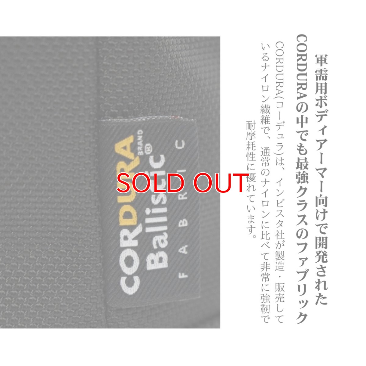 画像2: ニックス 腰道具 KNICKS コーデュラ バリスティック 小物ポーチ BA-P (2)