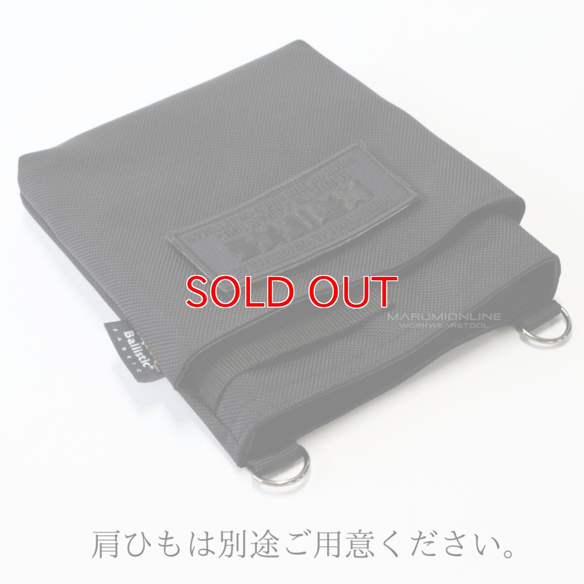 画像5: ニックス 腰道具 KNICKS コーデュラ バリスティック 小物ポーチ BA-P (5)