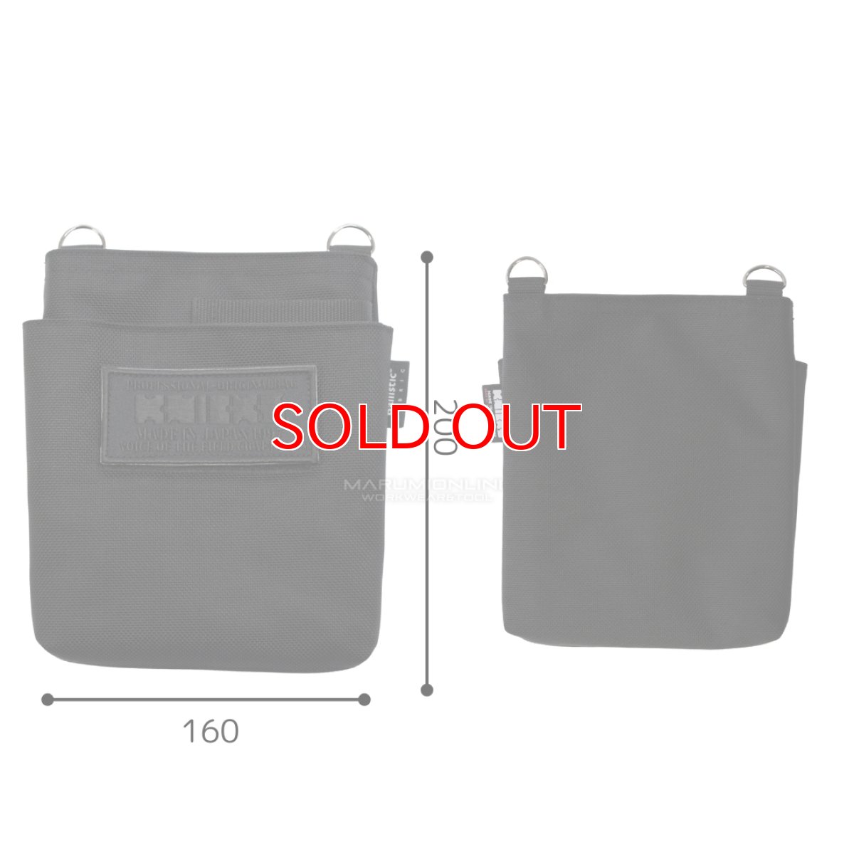 画像3: ニックス 腰道具 KNICKS コーデュラ バリスティック 小物ポーチ BA-P (3)