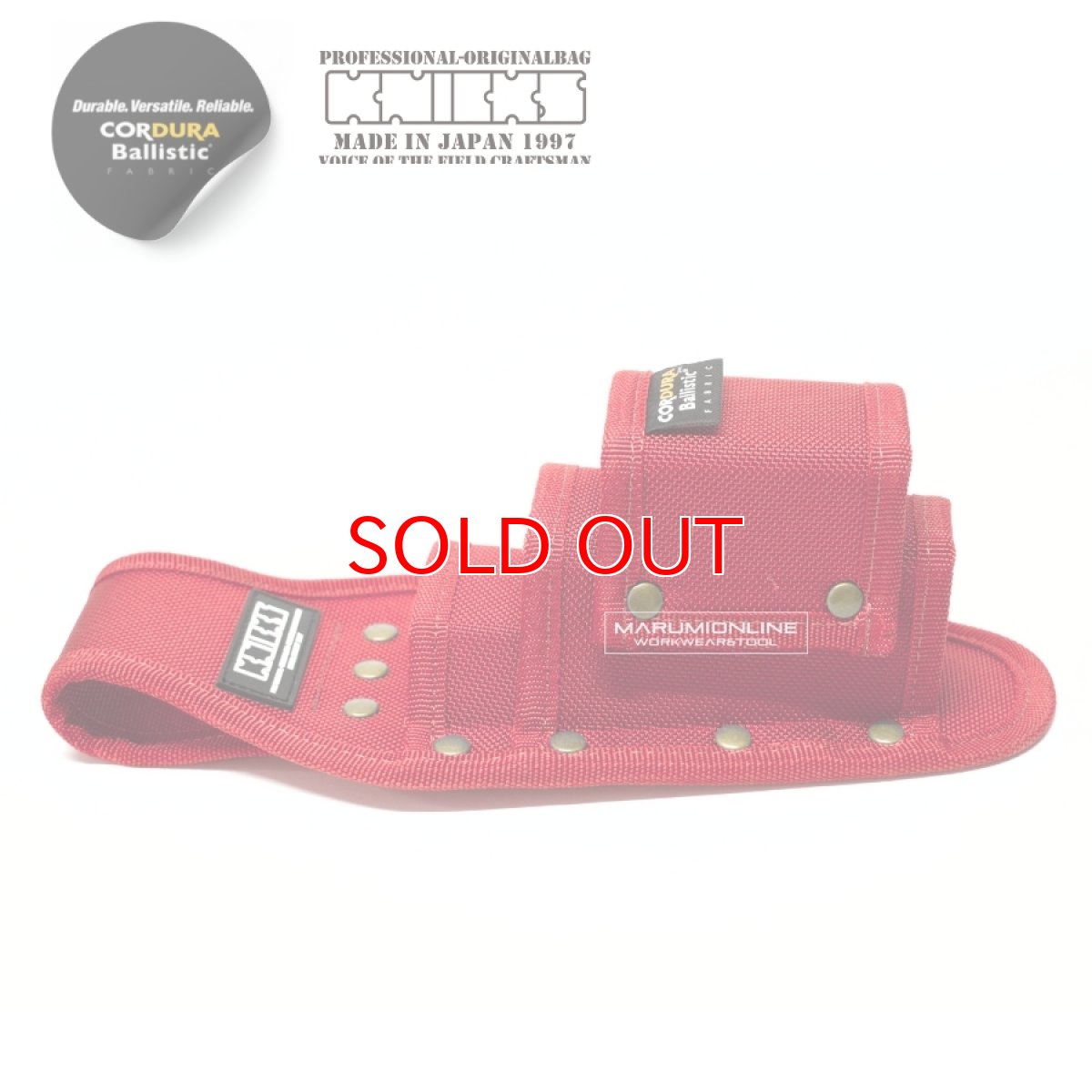 画像4: ニックス 腰道具 KNICKS BAR-303PN EVA コーデュラ バリスティック生地 ペンチ ニッパー 3P ホルダー 工具差し 工具ホルダー DIY (4)